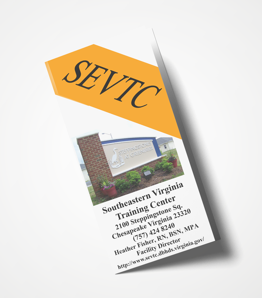 የ SEVTC ብሮሹር