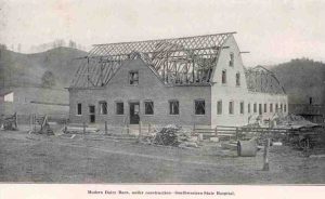 የወተት ጎተራ ግንባታ 1913